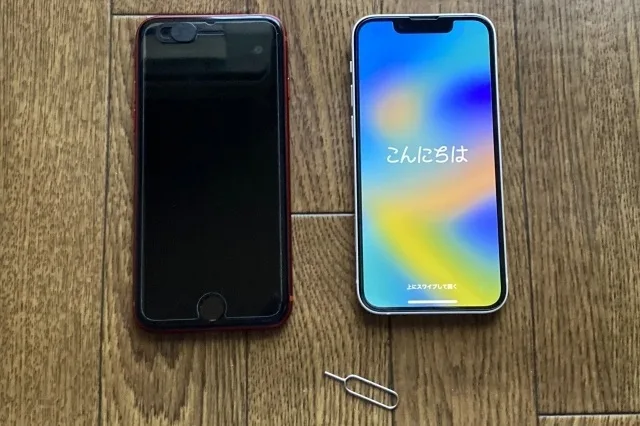 iPhone16e データ移行できない問題を解決！完全ガイド