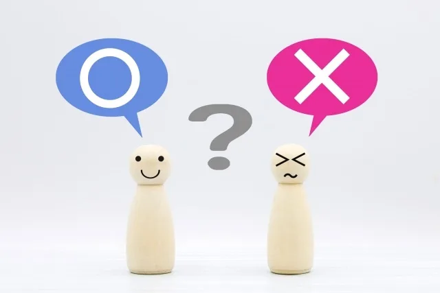 使用シーンから見る選び方