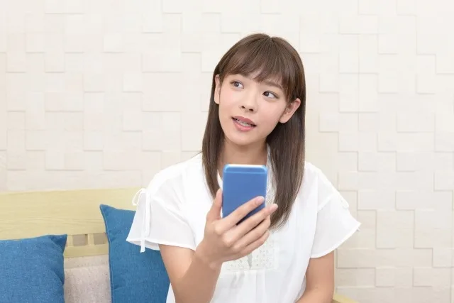 【2025年版】Discord翻訳をスマホで完全攻略！海外フレンドと楽しく話せる方法まとめ