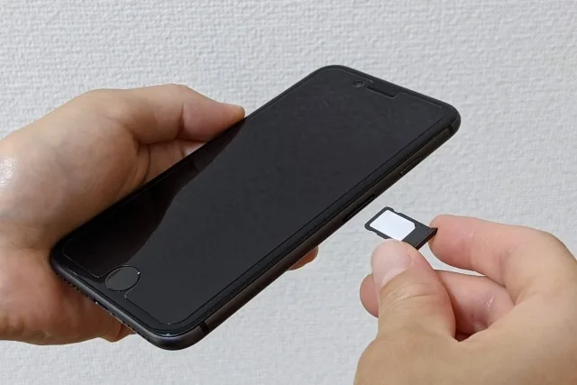 【2025年最新】スマホがSIMを認識しない時の解決法｜iPhone・Android対応の完全ガイド