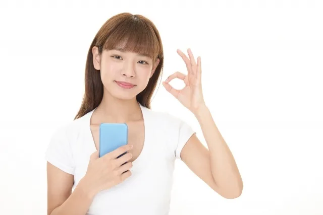 【2025年最新】iPhoneで全選択する方法を完全マスター！3タップで一瞬コピー