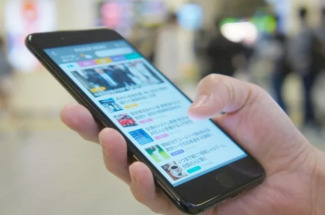 【2025年版】iPhoneの「トラッキング通知」って何？設定方法から活用法まで完全ガイド