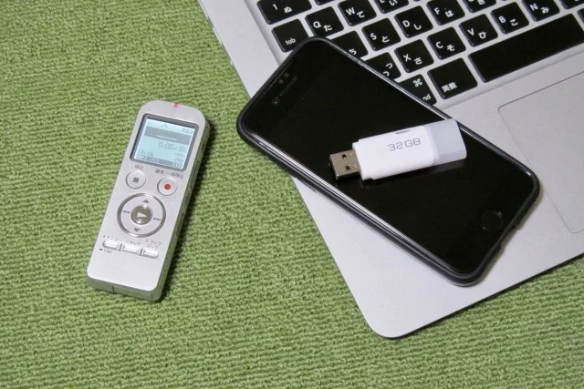 iPhoneのボイスメモをUSBに保存する完全ガイド【パソコンなしでも可能】