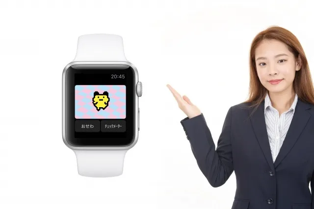 Apple Watchでたまごっち！懐かしの育成ゲームを腕時計で楽しむ完全ガイド